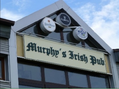 照片: Murphy&amp;#039;s Irish Pub